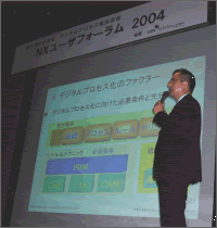 ニュース画像