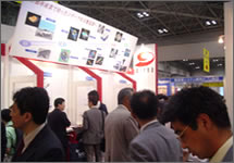 DIPRO PLMブースの様子