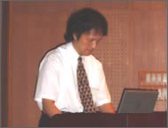 株式会社東芝 中島 真一 様 