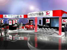 DIPROブースイメージ