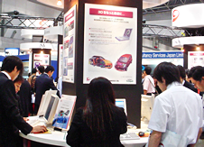 VridgeR 展示風景