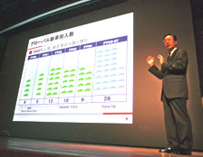 中村 公泰 様 講演の様子