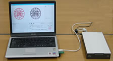 EasiMatch portable