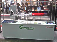 川崎重工業様ガスタービン（カットモデル）