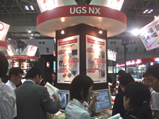 UGS NX 展示