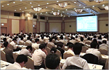 満員の3次元活用事例講演会場