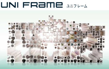 ユニフレーム