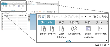 NX Plug-in
